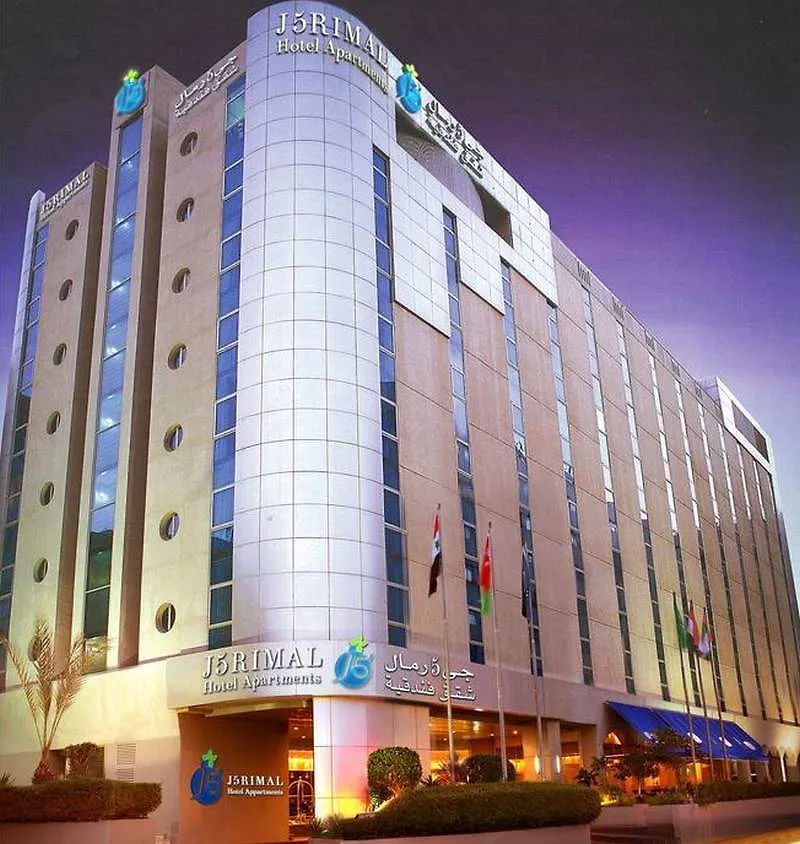 J5 Rimal Hotel Apartments Dubaï