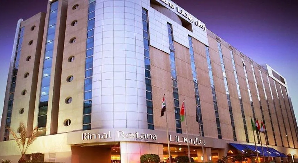 J5 Rimal Hotel Apartments Dubaï 4*,