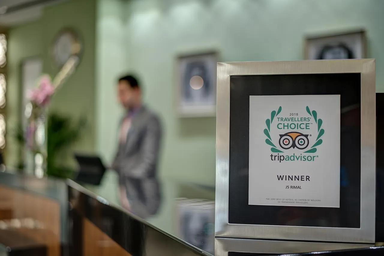 Ξενοδοχείο με διαμερίσματα J5 Rimal Hotel Apartments Ντουμπάι